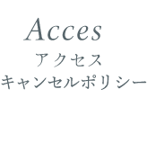 access